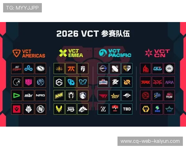 VARREL收购SLT Seongnam阵容，正式加入2026VCT Pacific联赛